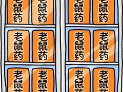 -天幕新彩云国际影城(激光巨幕店)