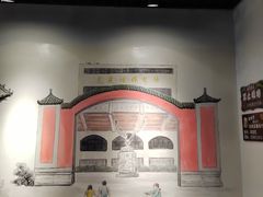 -再宣武文化主题餐厅·清真