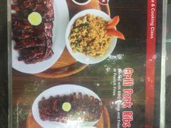 菜单-Warung Nia Balinese Food & Pork Ribs