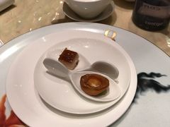 餐前小食-8餐厅(新葡京酒店)