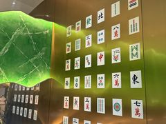 -青花椒花椒鱼(合生汇店)