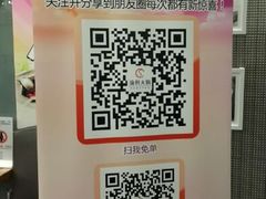 android_upload_pic-渝利重庆火锅