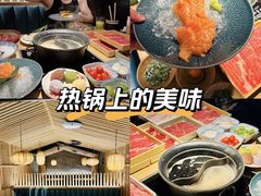 -温野菜涮涮锅(西单大悦城店)