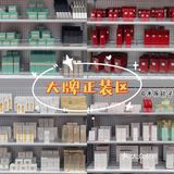 东莞探店｜超齐全美妆王国🪞趁开业薅羊毛🛍️