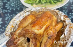 Signature Clay Oven Chicken