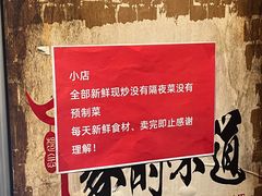 -冰城小镇音乐串吧·聚会餐厅(百子湾店)
