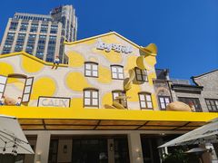 -Calix&Lay's(新天地店)