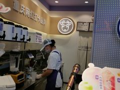 -一只酸奶牛(八一路店)