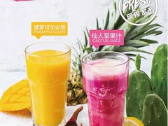 -乐凯撒披萨(喜荟城店)