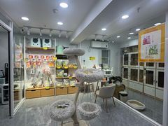 -爱洗澡的猫(天河路店)