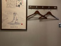 -裕和堂中医推拿艾灸(太古汇臻品店)