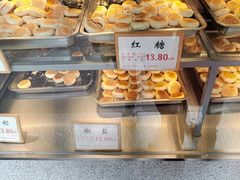 -矮子馅饼(大成路店)