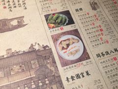 -绿茶餐厅(昆明世纪金源店)