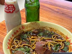 -白老三牛肉丸子面(平阳广场店)