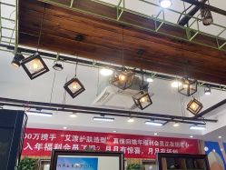 点击看大图 -IDO艾渡护肤造型