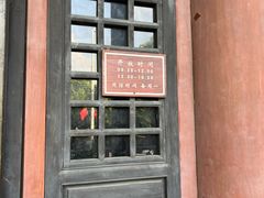 -鼓楼(西湖风景名胜区)