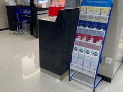 -中国建设银行(深圳莲花山支行)