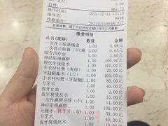 -天津市口腔医院(和平本部)