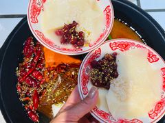 -贰回巷火锅馆(钟楼店)