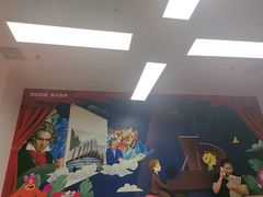 -英孚教育青少儿(河东资深教研中心)