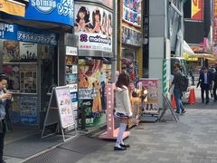 -秋叶原电器街