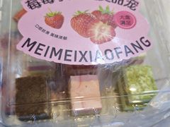 -观音桥步行街