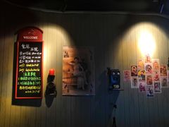 -后院儿·精酿·塔罗Happy Bar