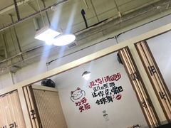 大堂-24 新村雪浓汤(长白山烤肉店)