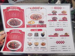 -偏爱炒鸡(老县衙店)