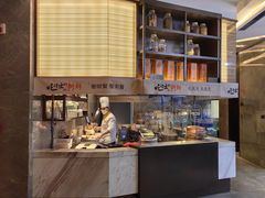 -徐记海鲜·宴会(大唐西市|丰庆店)