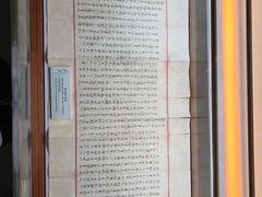 -上海蔡元培故居陈列馆