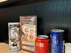 -太二酸菜鱼(深圳布吉万象汇店)