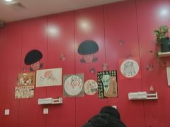 -蘑菇餐厅(马台街店)