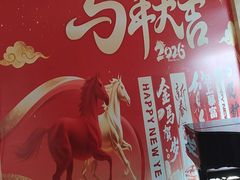 -洛阳宴·洛阳菜(南昌路店)