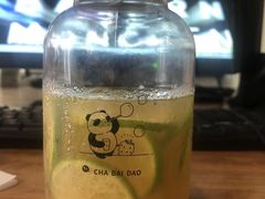 -茶百道(火车南站店)