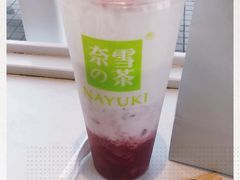 -奈雪的茶(观前街店)