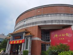 -二沙岛-广东华侨博物馆