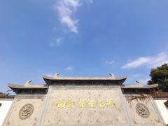 -枫桥景区