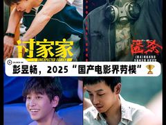 -奥斯卡升龙国际影城(RealD Cinema)