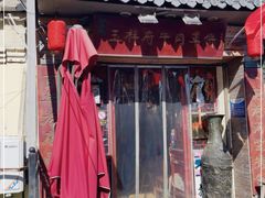 门面-玉祥府牛肉罩饼(金光道店)