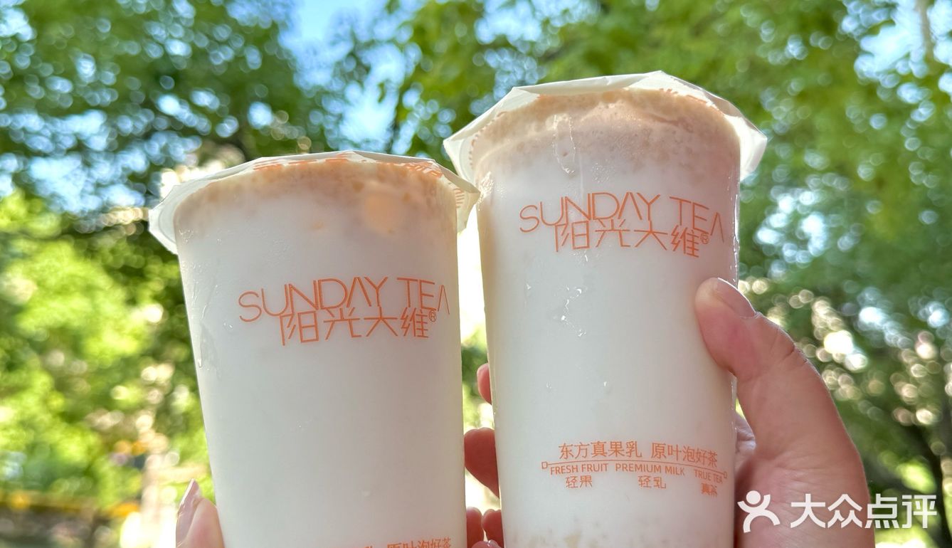 真是神仙组合 喝起来有种