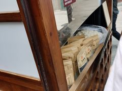 -叶氏麻糍(鼓浪屿店)