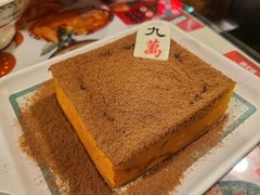 春娇爆奶漏奶华-九龙冰室(新中关购物中心店)