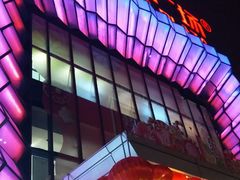 -万达广场(盐城盐都店)