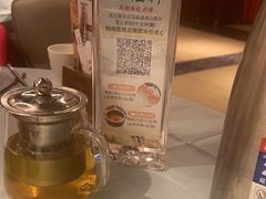 -松雅轩(大源店)