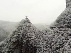 -重庆云阳龙缸景区