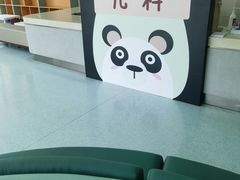 -上海市第六人民医院(临港院区)
