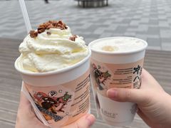 -茶颜悦色(花园道店)