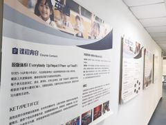 -环亚琅文现代英语·青少·雅思托福·成人英语