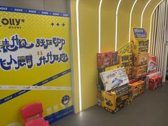 -动力小特工运动馆(望京店)
